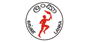 Ceylon